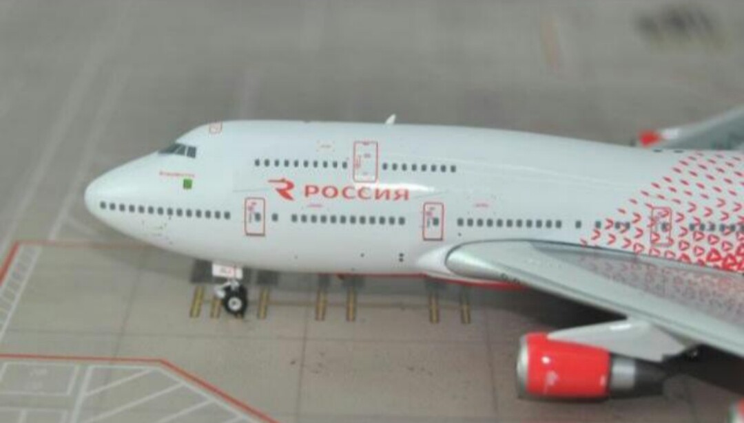 ROSSIYA ロシア航空 B747-400 1/400 Rossiya Boeing 747-400 EI-XLD 
