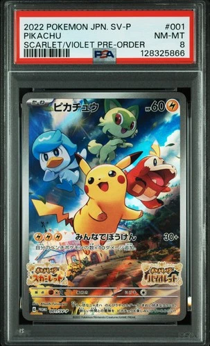 2022 POKEMON JAPANESE SV PROMO SCARLET & VIOLET PRE-ORDER #001 PIKACHU PSA 8