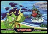 Carnivine vs Toxicroak No. 004 Diamond & Pearl Top Card Pokemon Japanese ~ MP