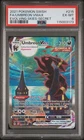2021 POKEMON SWORD & SHIELD EVOLVING SKIES SECRET FULL ART/UMBREON VMAX PSA 6