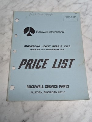 ROCKWELL INTERNATIONAL UNIVERSAL JOINT REPAIR 1976 PARTS ASSEMBLIES PRICE LIST