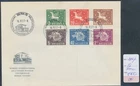 ML06308 Switzerland 1957 UPU bureau FDC used cv 85 EUR