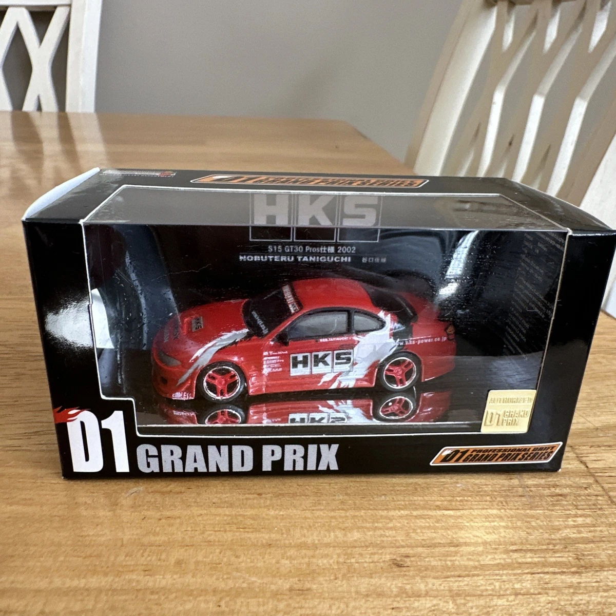 hotworks products for sale | eBay