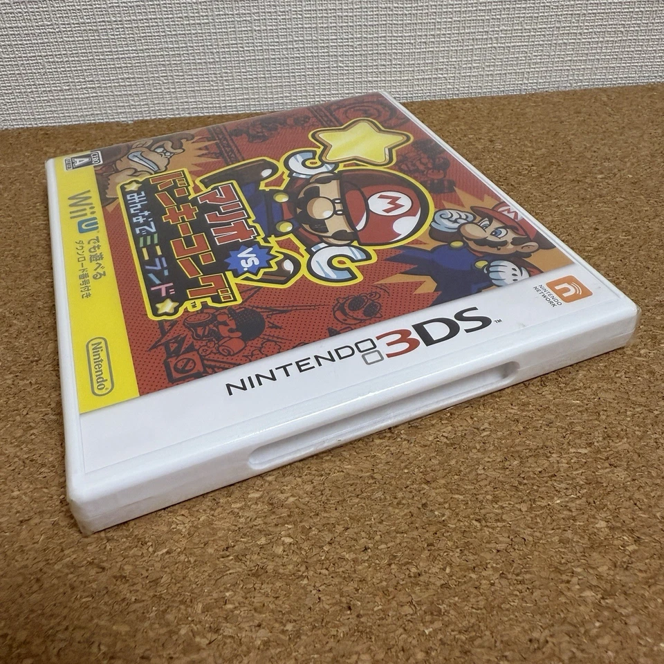 Mario Vs. Donkey Kong Everyone Mini Land - Nintendo 3DS Japanese CTR-P-JYL NEW - Image 3 of 4