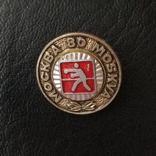 Picture 1 of 2