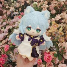 Anime Honkai: Star Rail Robin 20cm Plush Doll Dress up Toy Plushie Game Gift