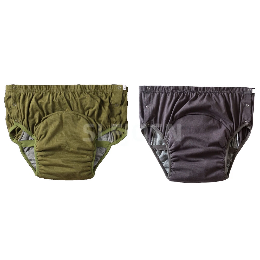 2 Pack Adults Graphene Cloth Diaper Incontinence Underwear Pants Reusable Snaps