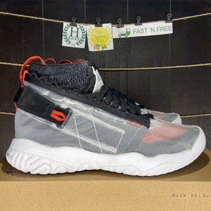 nike apex utility