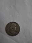1951 Franklin Half Dollar