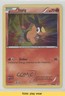 Tepig Pokémon Black & White Black Star Promo #BW02 READ 2f4