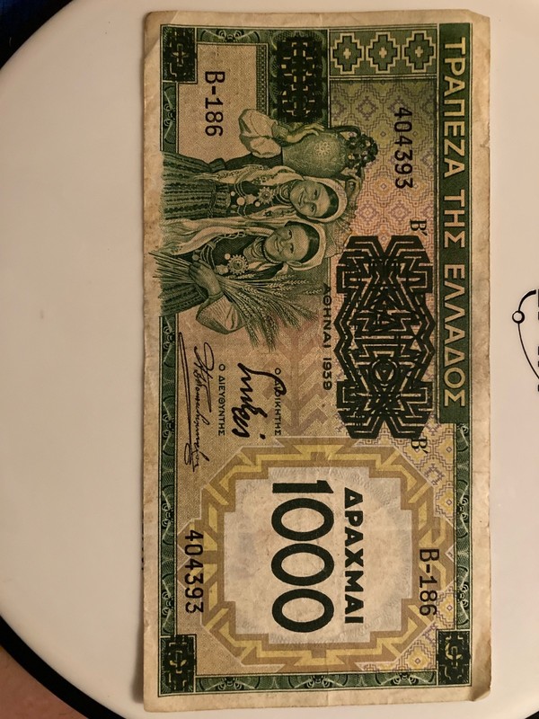 1000 DRACHMAI  FINE OVERPRINTED  BANKNOTE FROM  GREECE  1939  PICK-111