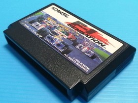 F-1 Sensation Nintendo Famicom FC NES NTSC-J Japan  CARTRIDGE only