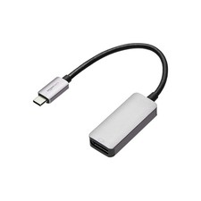 Amazon Basics USB-C to DisplayPort Adapter 4K 60Hz Thunderbolt 3 Grey