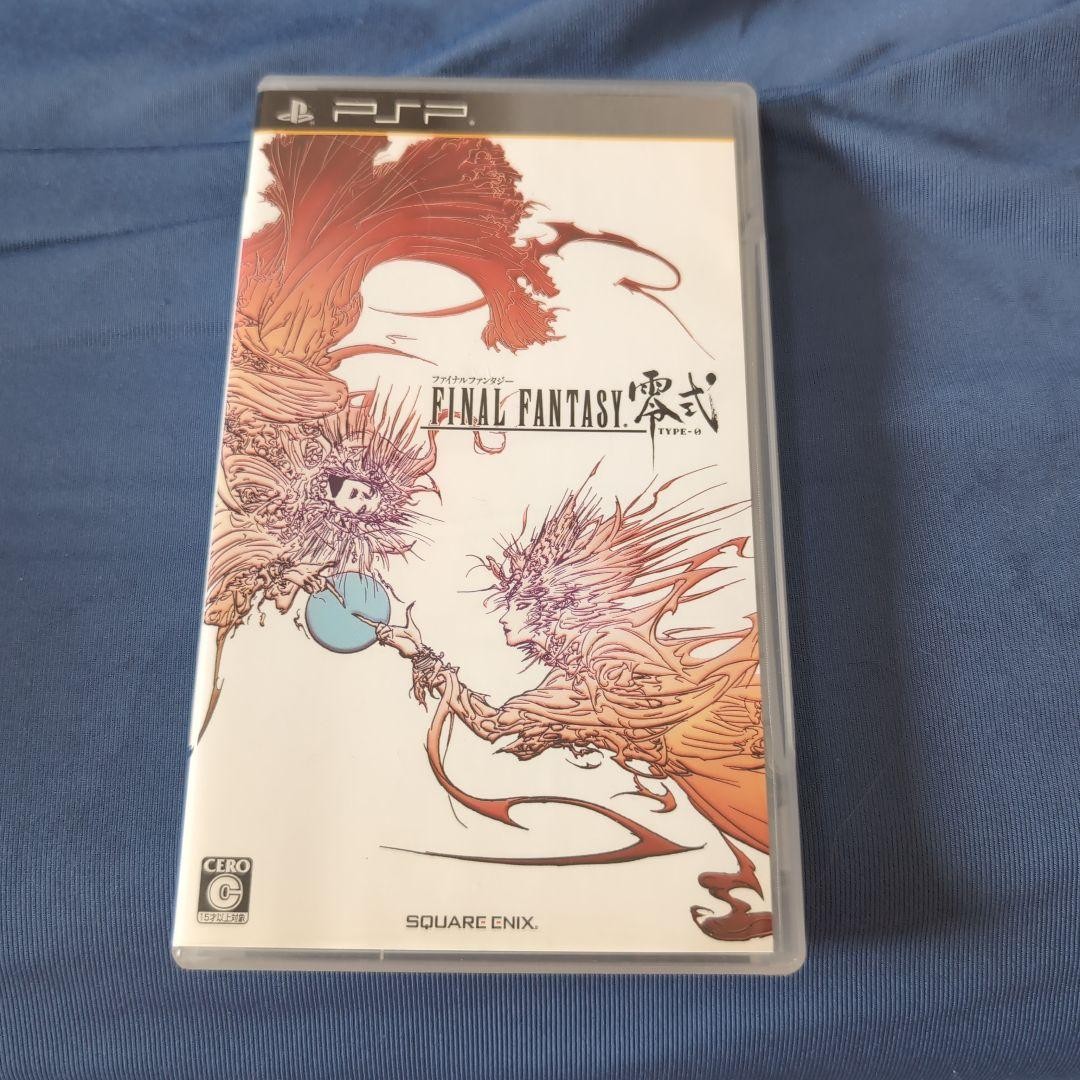 Final Fantasy Type-0 Zero Shiki PSP Sony PlayStation Portable