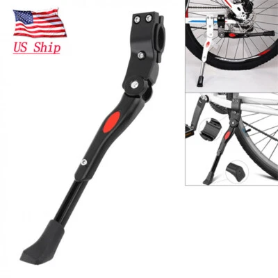 BV Bicycle Bike Center Kickstand Easy Adjustable Alloy MTB Kick Stand 24"-27"