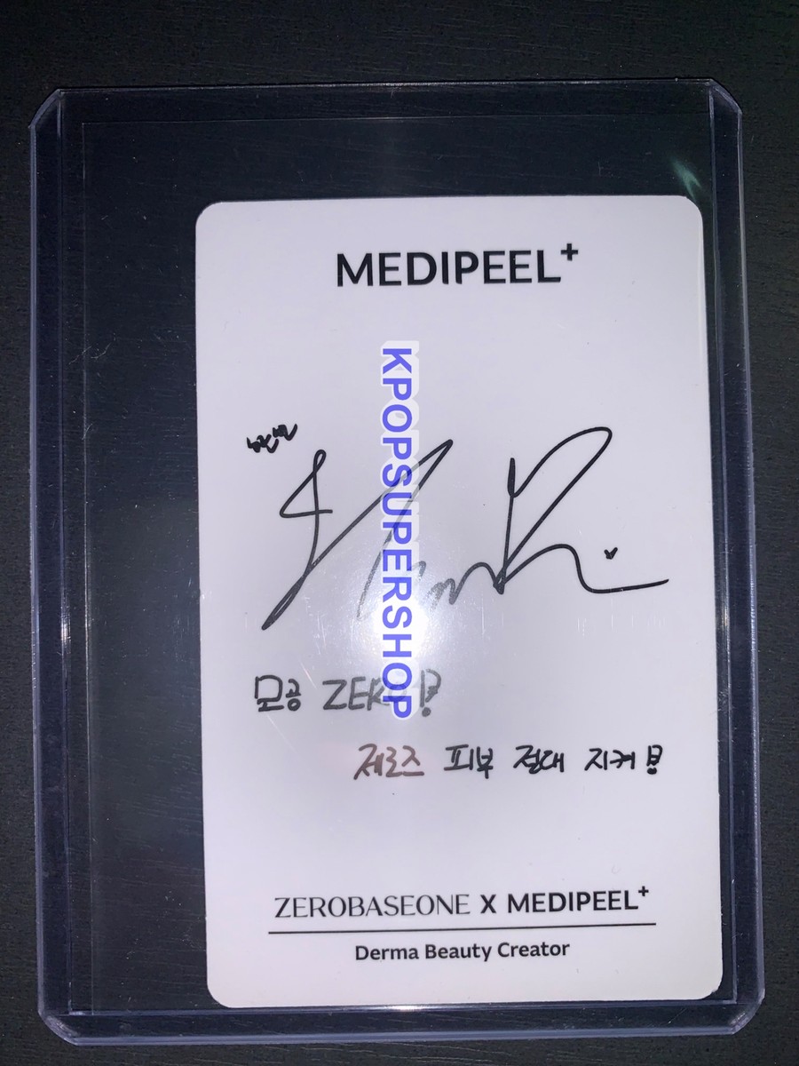 ZEROBASEONE Sung Hanbin Photocard Medipeel Collaboration Official