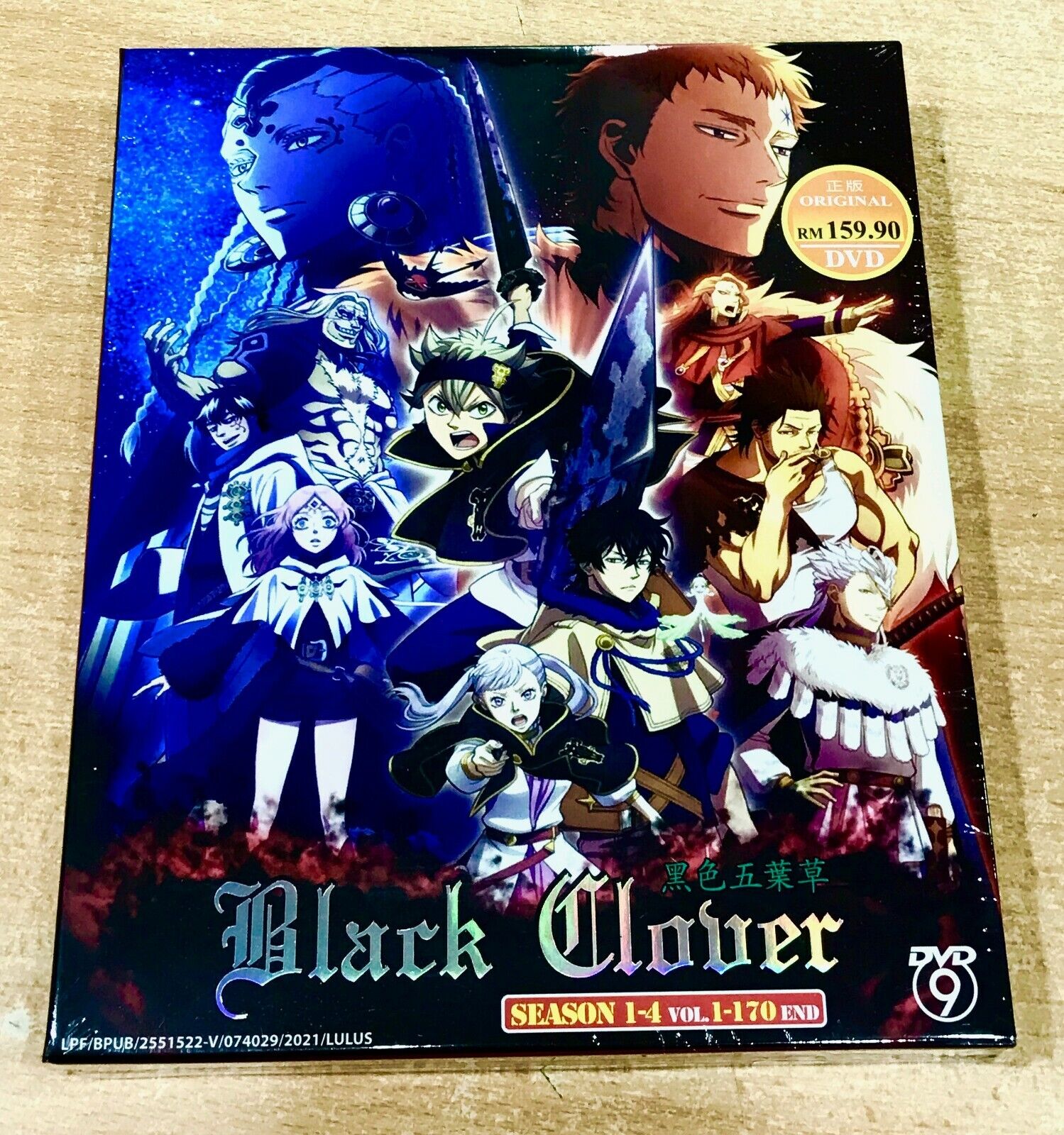 Black Clover (season 1) - Wikipedia