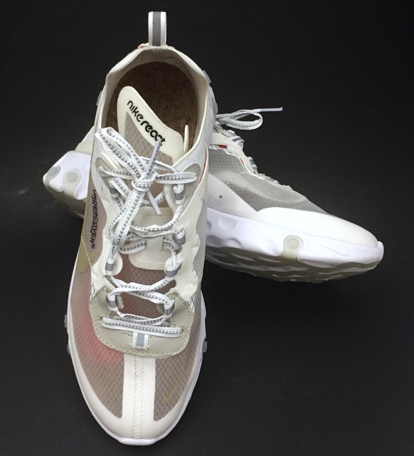 nike react element limited edition