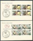 1981 ITALY FDC HORSE EUROPE QUARTINA STAMP ARRIVAL - Q