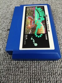 Famicom Software Model Millipede Giant Insect Counterattack Hal Laboratory FLw61