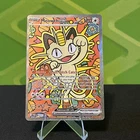 Meowth EX SIR Full Art Holo Rare Pokémon TCG Card 121/088 Perfect Order