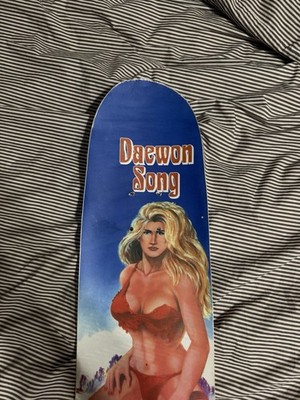 World Industries Daewon Song 1993 Skateboard Deck Slick Skin Only