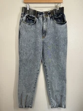VINTAGE P.S. GITANO 90's Paper Bag Waist High Rise Mom Jeans Size 14 100% Cotton