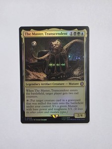 Master of Magic | eBay