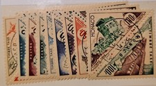 Lot Timbre Monaco Cote 123 Euros