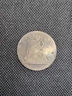 1877 Seated Liberty Half Dollar AG