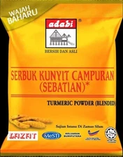 Turmeric Root Powder - 100% Pure Natural Raw Curcuma Longa Spice Cúrcuma Tumeric