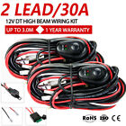 <!--F#f_0-->2PCS Wiring Loom Harness Kit Fuse Relay Switch 12V DC LED Work Driving Light Bar<!--F/-->