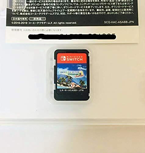 新品 Switch DEAD OR ALIVE Xtreme3 Scarlet s-l400.jpg