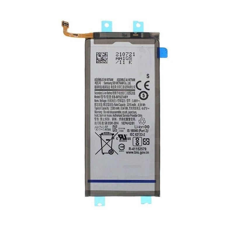 Galaxy fold3 バッテリー新品 訳アリ Replacement Battery for Samsung Galaxy Z Fold 3 5G EB-BF927ABY