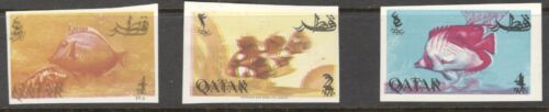 Qatar Stamps Fish Printer Waste Imperf 2 Errors HH49 MNH OG - Picture 1 of 2
