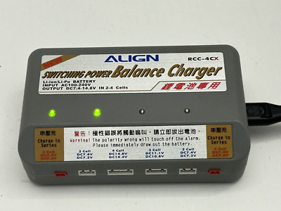 Align RCC-4CX Switching Power Balance Charger Li-ion Li-po AC100-240V DC7.4-14.8