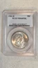 1961 D PCGS MS64 FBL FRANKLIN HALF NEAR GEM UNCIRCULATED SILVER 50C Coin!