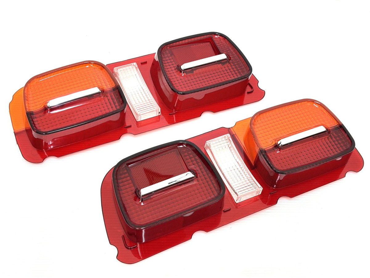 1972-1974 Toyota Corolla Levin Sprinter Trueno Te27 Tail Light