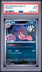 2025 POKEMON SIMPLIFIED CHINESE CBB3 C-GEM PACK VOL 3 #06 GENGAR PSA 9