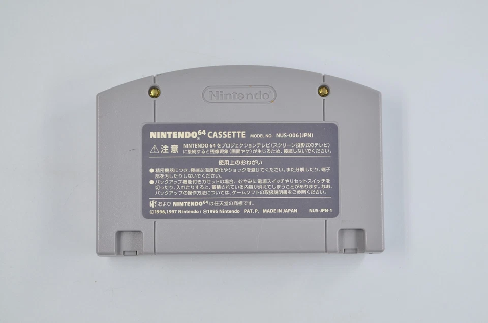 Japanese Mario Party Smash Bros 64 Pokemon Snap DK Bomberman Tennis N64 NTSC-J - Image 3 of 4