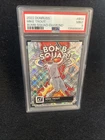 PSA 9 MINT 2022 DONRUSS BOMB SQUAD DIAMOND MIKE TROUT