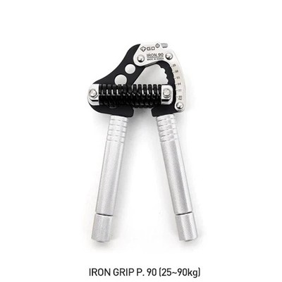 GD IRON GRIP EXT 90 Adjustable Hand Gripper Strengthener / Tracking