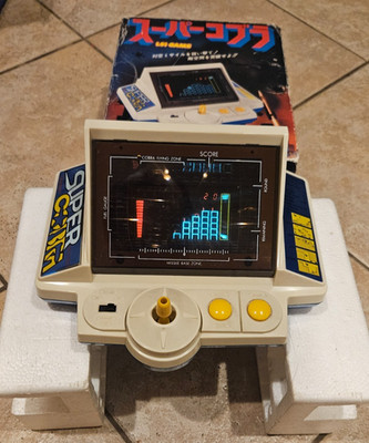 Super Cobra Gakken Tabletop Hand Held Arcade Retro Game Boxed Tandy Entex Tested