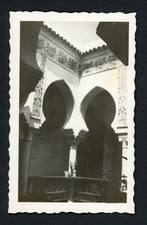 People's Palace Palais d'été Algeria 1930s Photo Moorish Arches Architecture