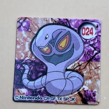 Arbok Pokemon GB Pocket Card Collection No.024 Pocket Monsters Japan Retro A-11