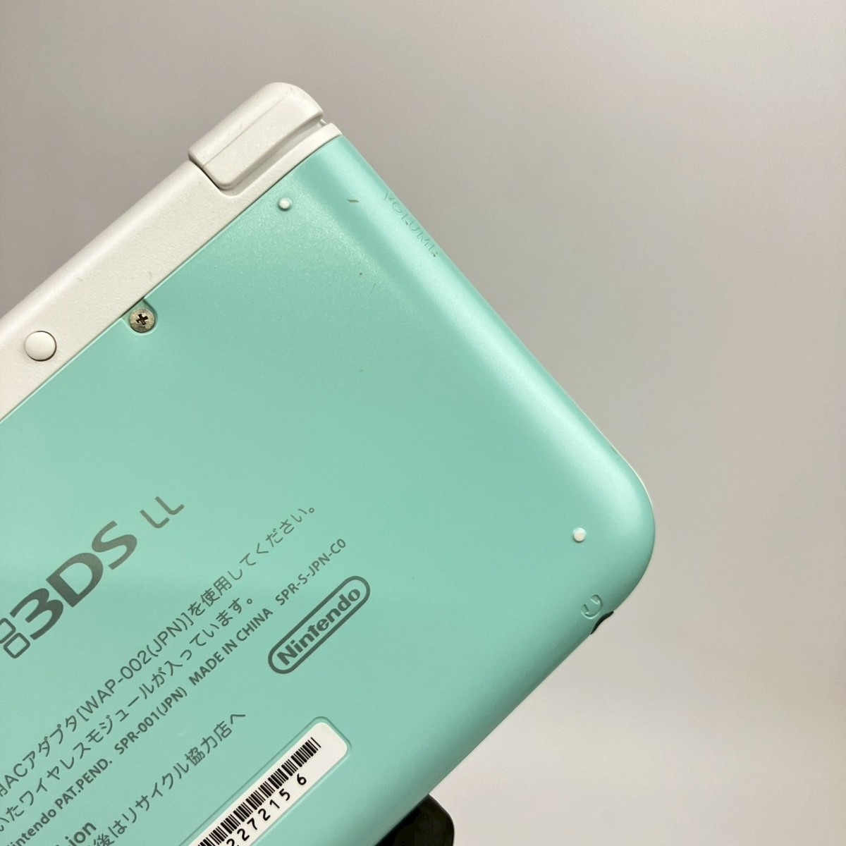 Nintendo 3DS LL XL Mint x White Console Only Region Japanese Only