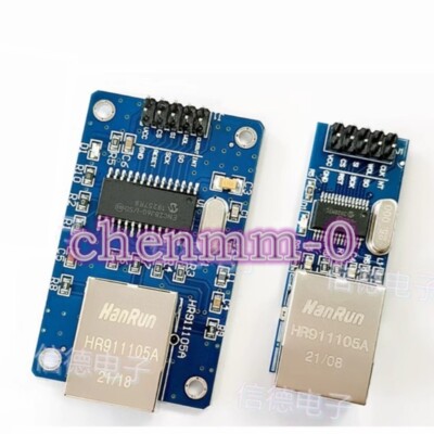 1PCS ENC28J60 network module SPI interface Ethernet MCU development board #YT