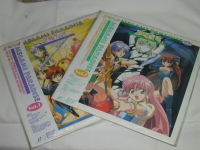 Megami Paradise Volume 1-2 Set LD Laserdisc Anime Japan with Obi