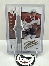 2022-23 UD Ultimate Collection Jesse Ylonen Rookie Autograph 🔥 # UE-JY 🔥