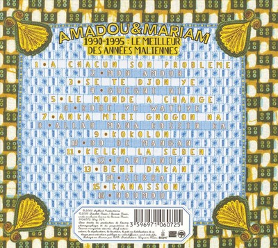1990-1995: The Best of Amadou & Mariam